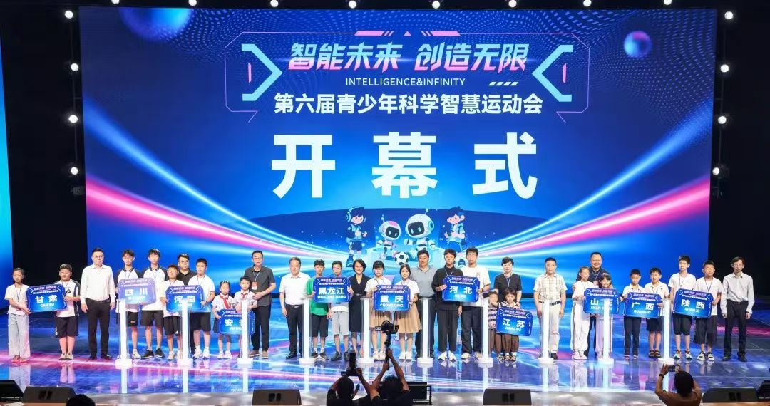 1755312558774059109.jpg 微信图片_20250816104220.jpg