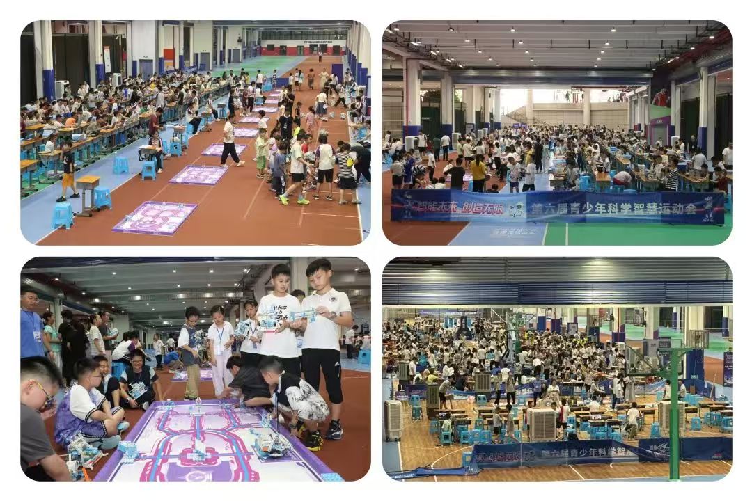 1755312581008097666.jpg 微信图片_20250816104213.jpg