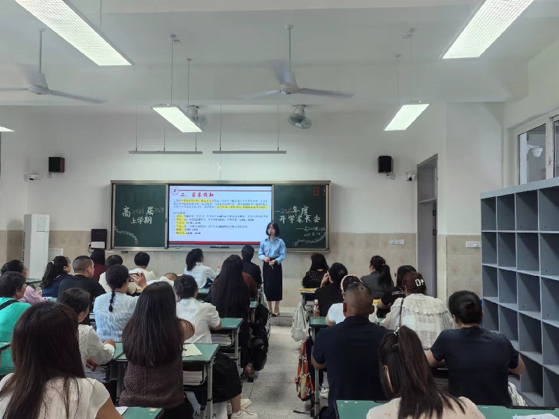 1757318201442071500.jpg 微信图片_20250831110535.jpg