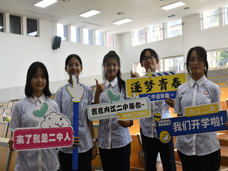 1757408308314053904.jpg _DSC2584.jpg