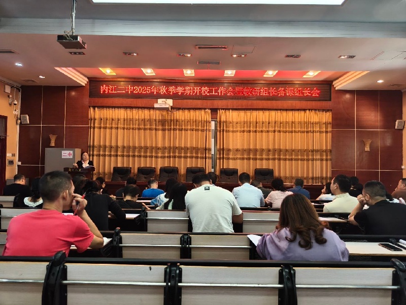 1757642639111064222.jpeg QQ图片20250909182023(8).jpeg