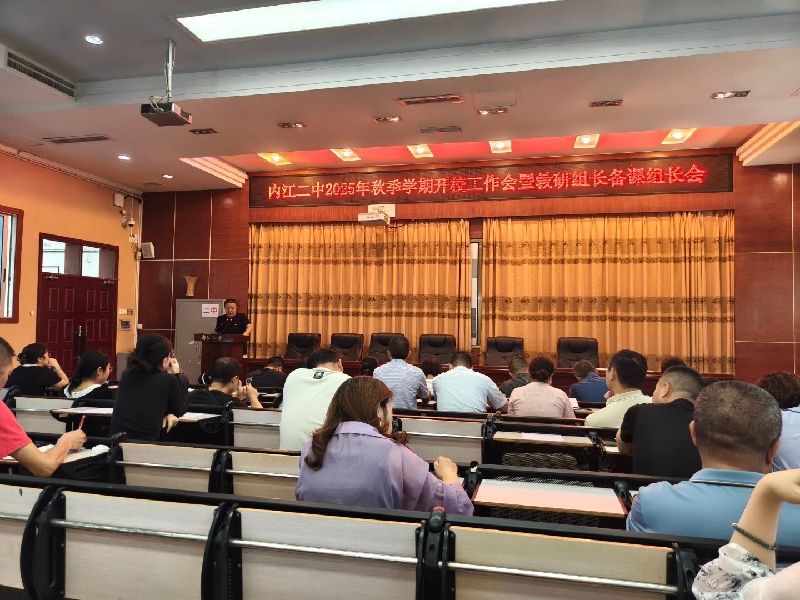 1757642733075063844.jpeg QQ图片20250909182023(2).jpeg