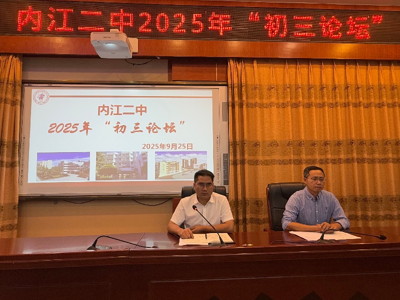 1759107291356037681.jpg 15.jpg