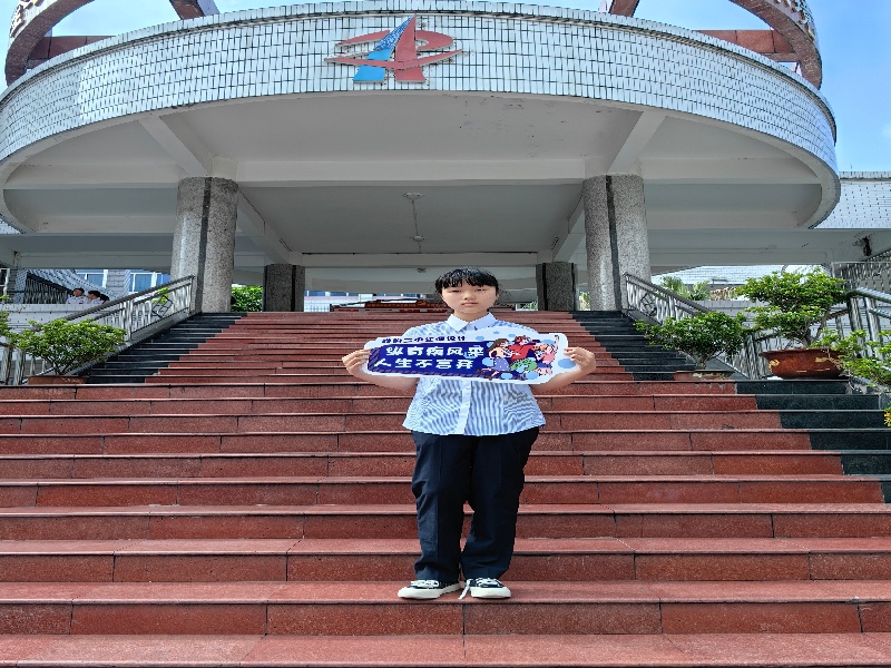 1760408476049032763.jpg 图一.jpg