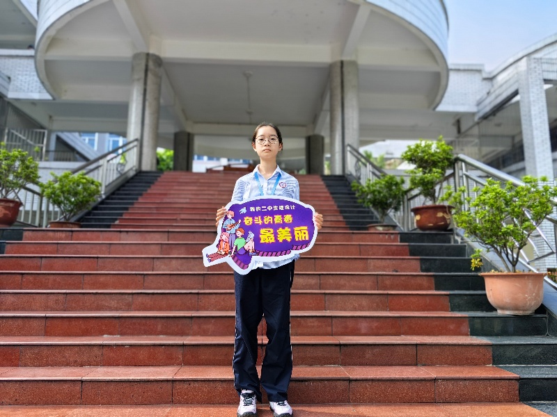 1760408522138089618.jpg 图五.jpg