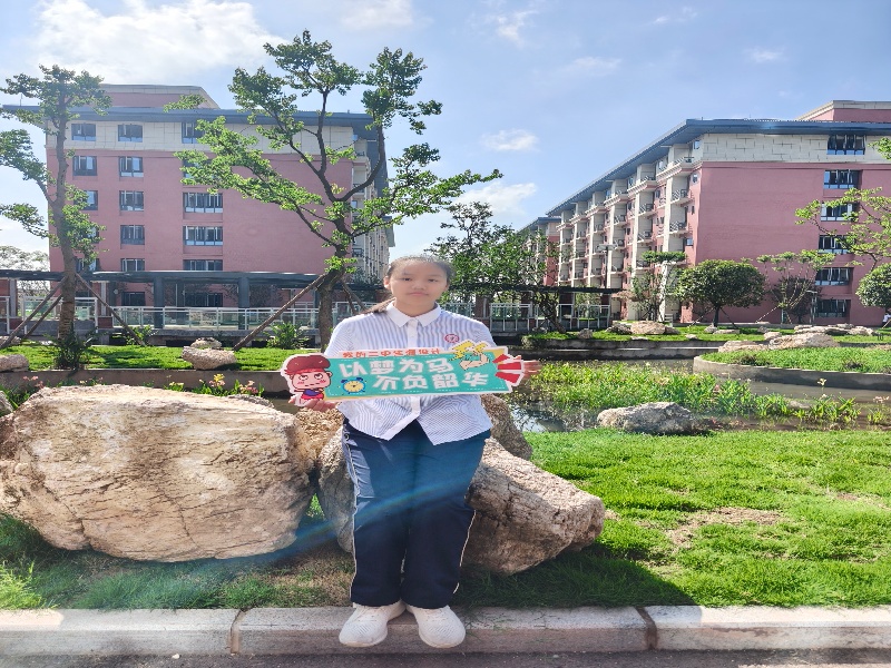 1760409519703055505.jpg 图一.jpg