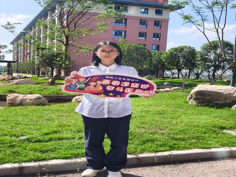 1760409555066027750.jpg 图四.jpg