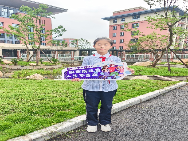 1760410040134051295.jpg 图一.jpg