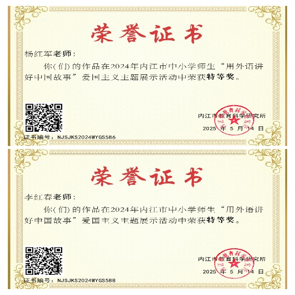 1760410669362018481.jpg 图七.jpg