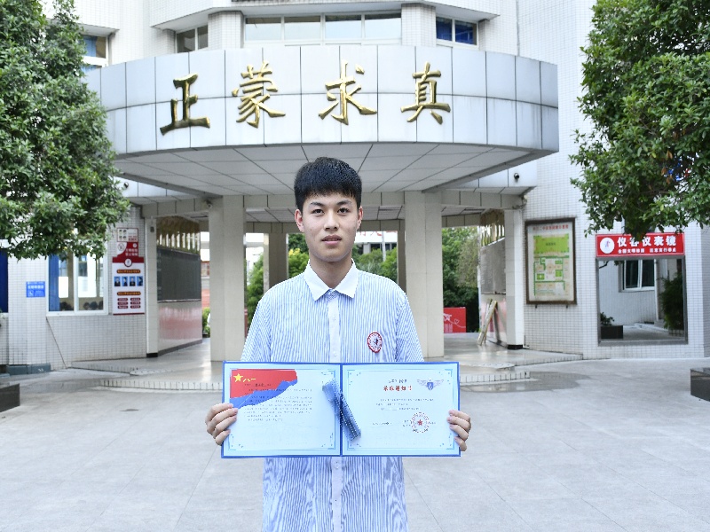 1760410881414024322.jpg 图一.jpg