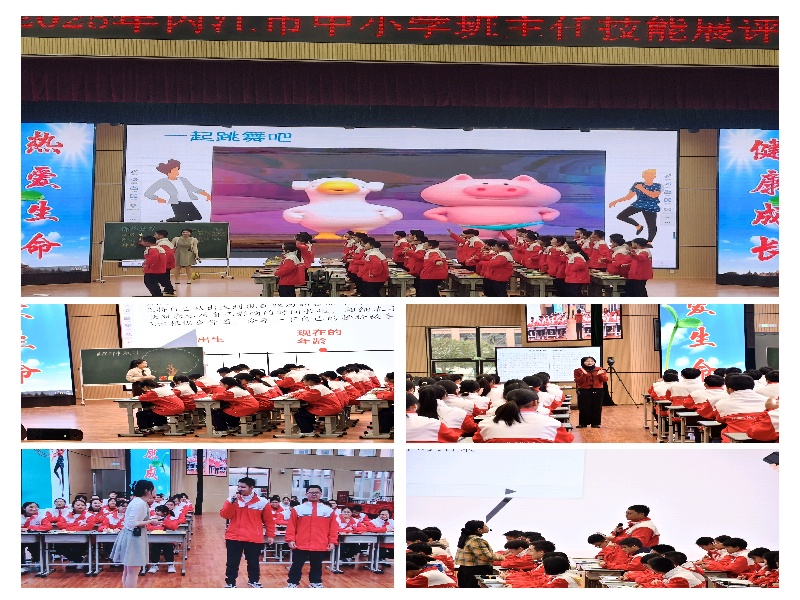 1760511418172042507.jpg 图五.jpg