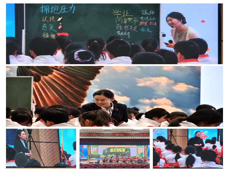 1760511426049086567.jpg 图六.jpg