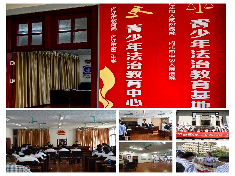 1760754830568024930.jpg 图十六.jpg