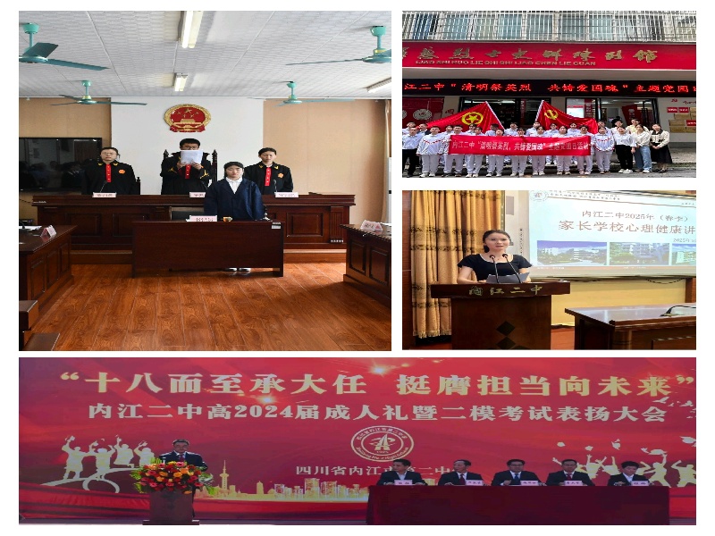 1760754847865003060.jpg 图十七.jpg