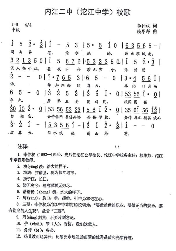 1760859683447070430.bmp 图片1.bmp