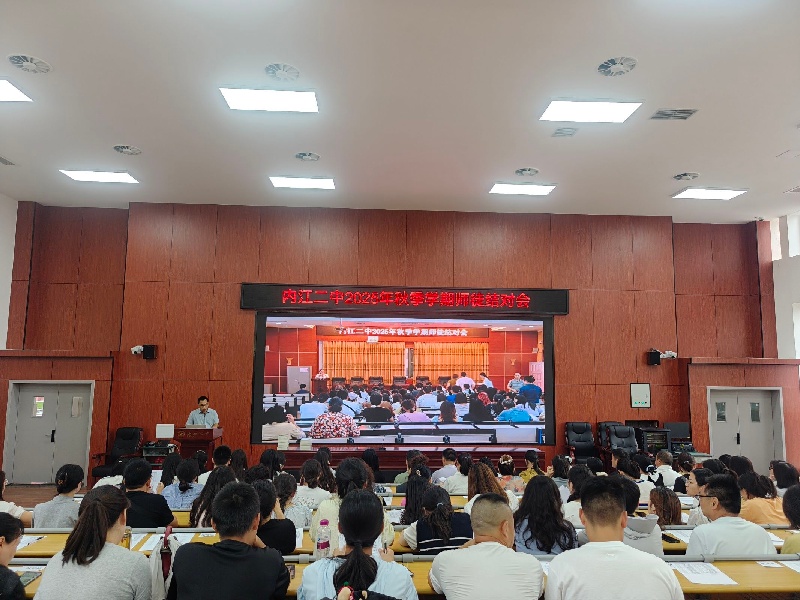 1761549450052058798.jpg 师徒结对.jpg