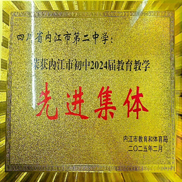 1761550001484004125.jpg 扫描全能王 2025-10-22 15.07_5.jpg