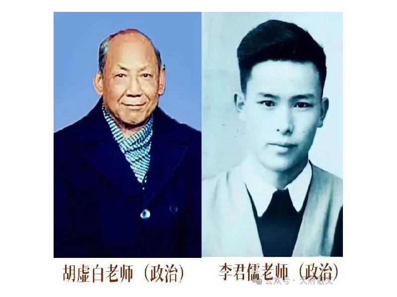 1761616974647096379.jpg wechat_2025-10-24_083245_226.jpg