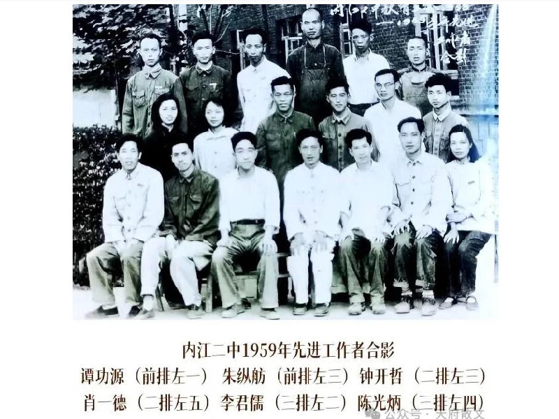 1761617349571070146.jpg wechat_2025-10-24_083431_653.jpg