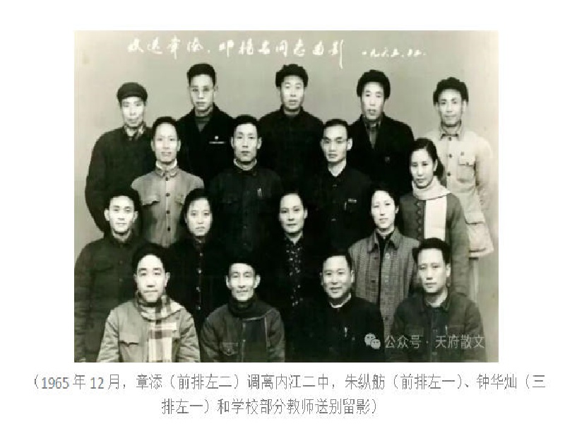 1761721468411048605.jpg wechat_2025-10-24_083616_268.jpg