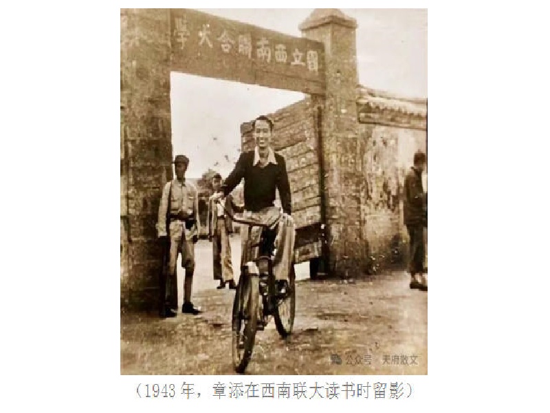 1761788598813022330.jpg wechat_2025-10-24_083704_715.jpg