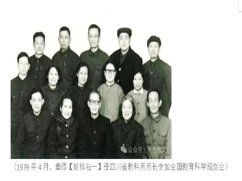 1761788979868090321.jpg wechat_2025-10-24_083846_802.jpg