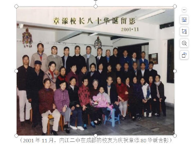 1761789046427056020.jpg wechat_2025-10-24_083929_179.jpg