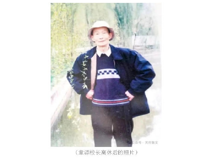 1761873665619028052.jpg wechat_2025-10-24_083953_988.jpg