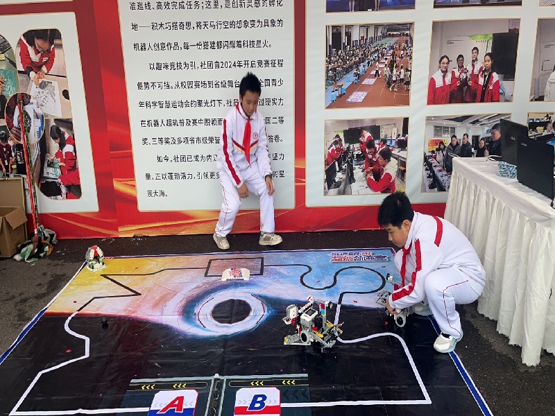 1767167654459000238.jpg 微信图片_20251231113247_95_221.jpg