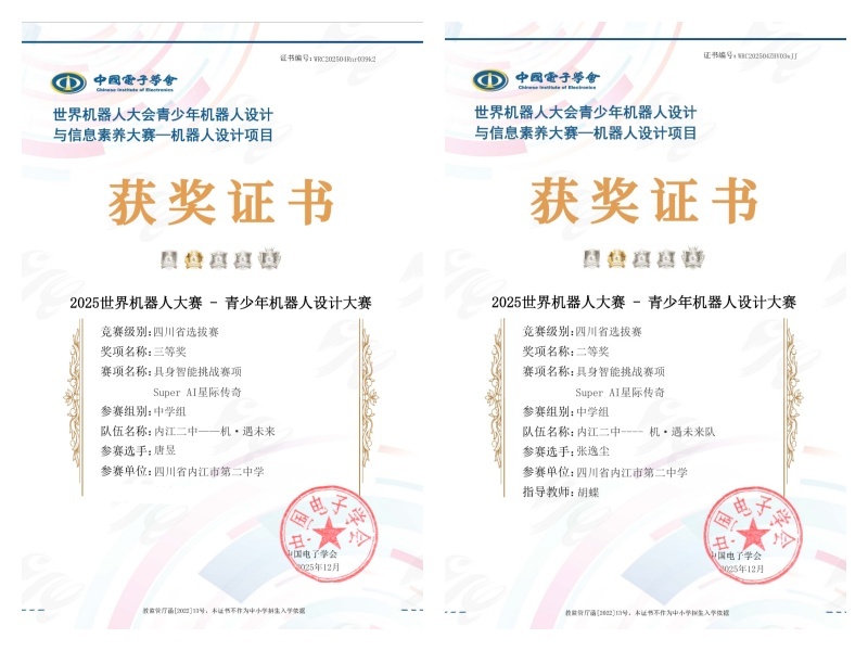 1767167700807087019.jpg 未命名1.jpg