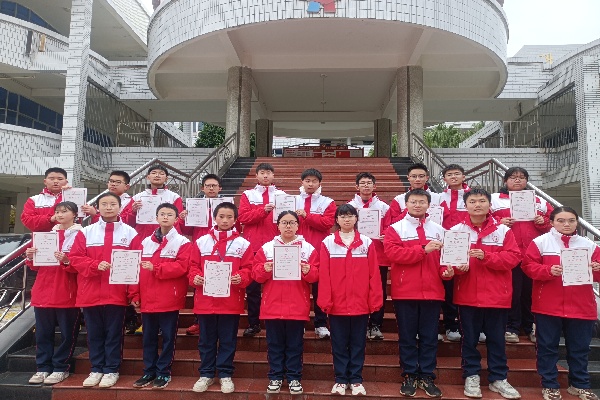 1767663654030038927.jpg 科创获奖合影 (3).jpg