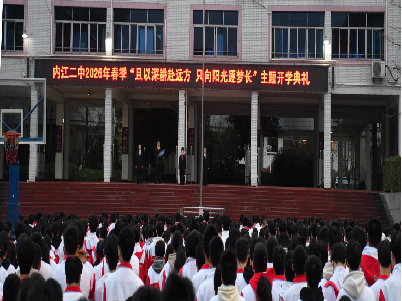 1772592000524061303.png 沱中总图.png