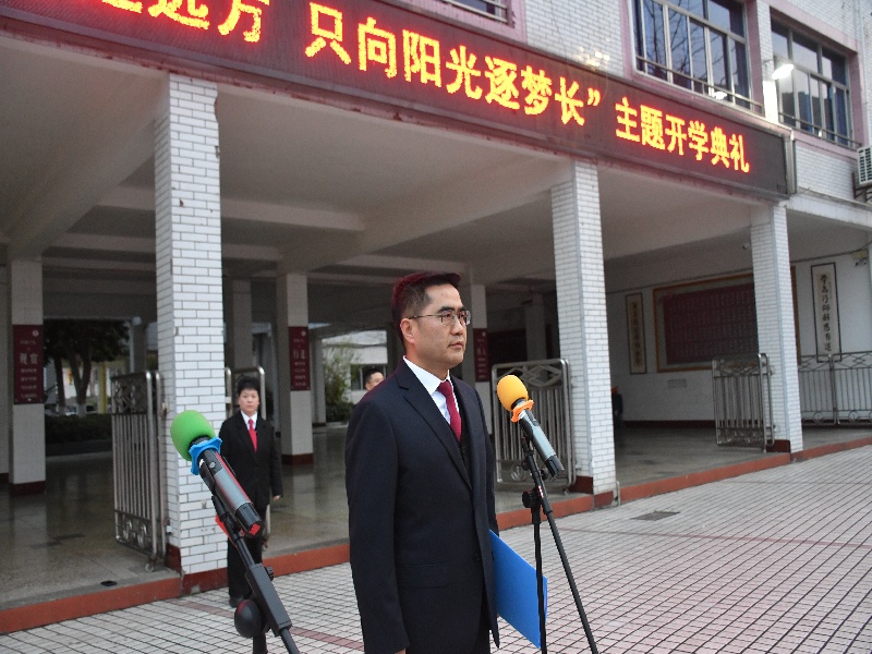 1772592206718047066.jpg 书记致辞.jpg