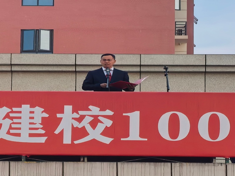 1772592211165097987.jpg 詹校致辞.jpg